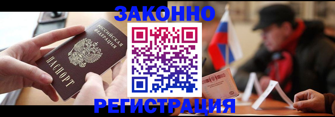 форма 3 в Ярцево